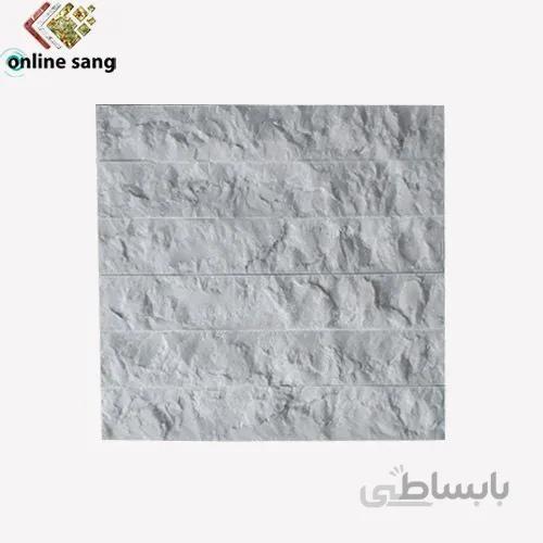 سنگ گیوتین جوشقان سفید