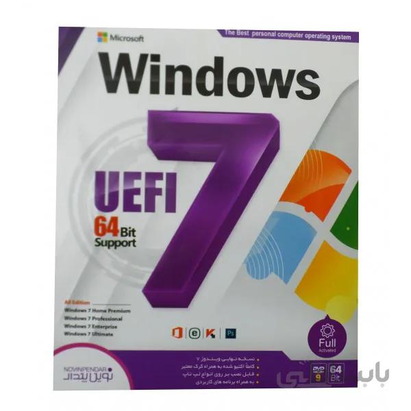 سیستم عامل ویندوز7 نسخه 64Bit UEFI نشرنوین پندار