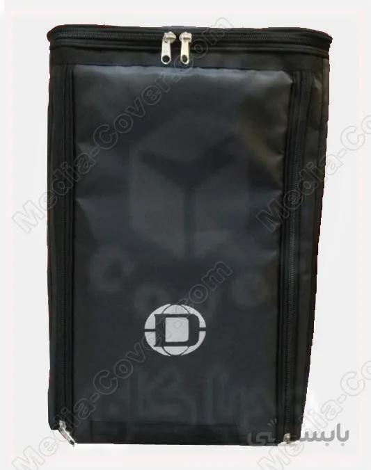 کاور باند دایناکورد DYNACORD