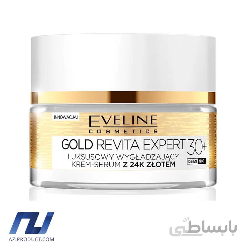 کرم لیفتینگ و ضد چروک اولاین مدل Gold revita Expert +30 حجم 50 میل