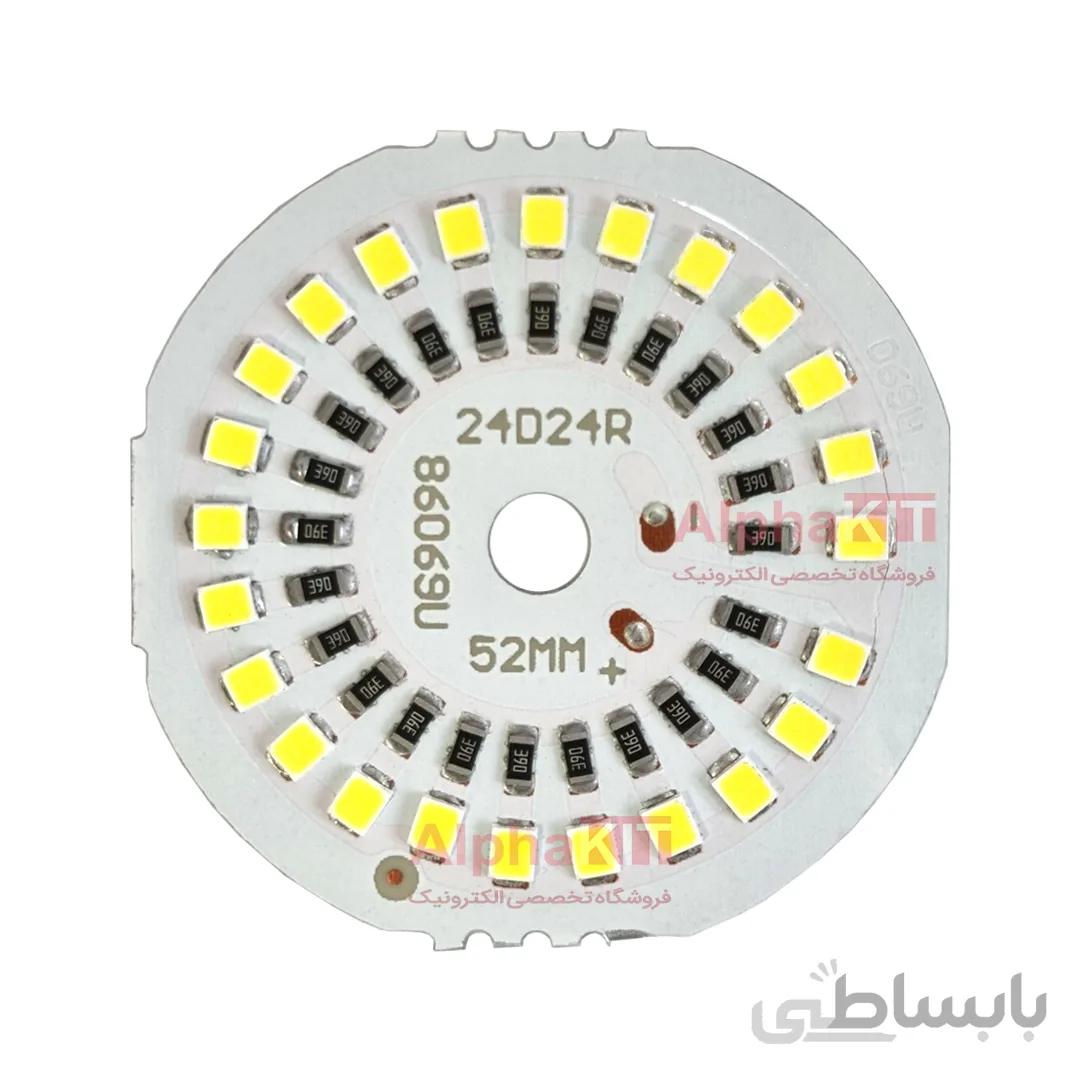 ال ای دی 24 وات 12 ولت SMD سفید مهتابی مدل 86069U