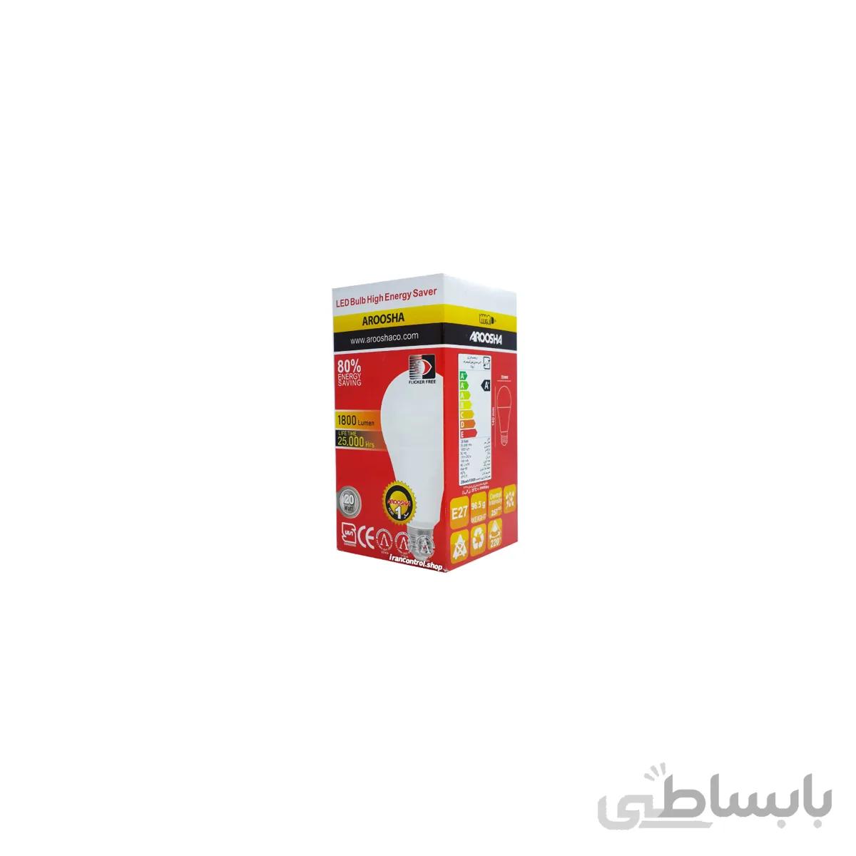 لامپ حبابی فوق کم مصرف 20 وات اروشا AROOSHA