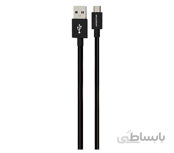 کابل تبدیل USB به micro USB کینگ استار مدل 67A دو متری ا kingstar 67A
