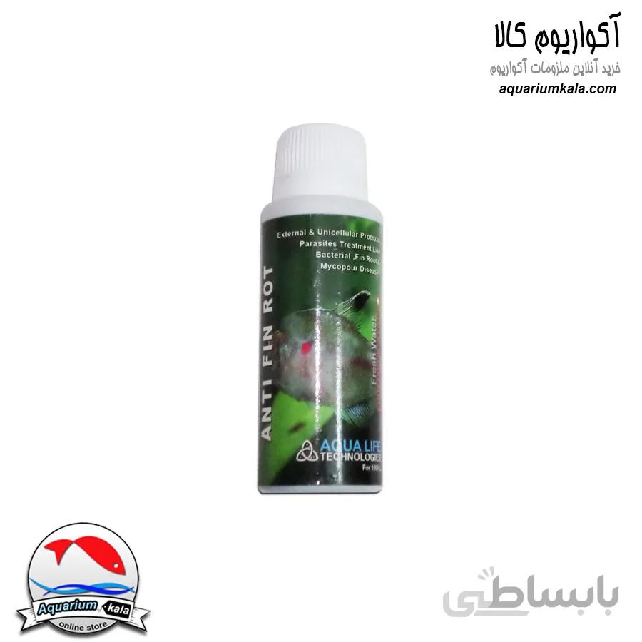 محلول ضد پوسیدگی باله و دم آکوالایف(ضد دم خوره) Aqua life anti fin rot 100ml