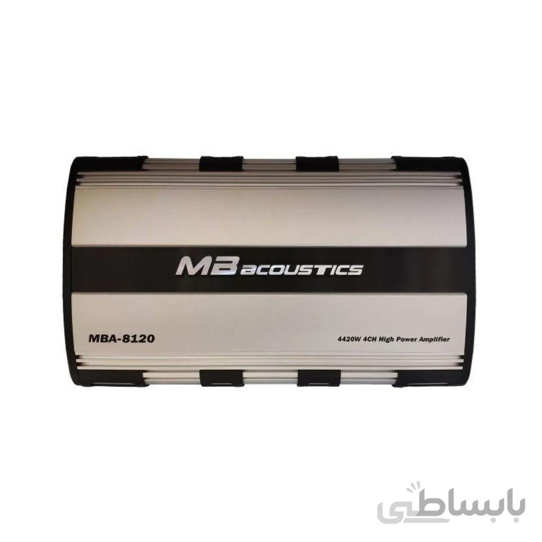 آمپلی فایر ام بی 8120 MBacoustics