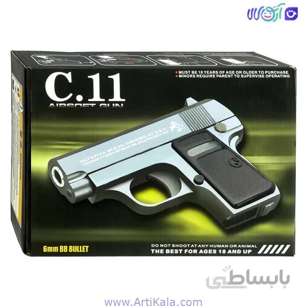 کلت فلزی مدل C11 ا رده سنی: بزرگسال، نوجوان