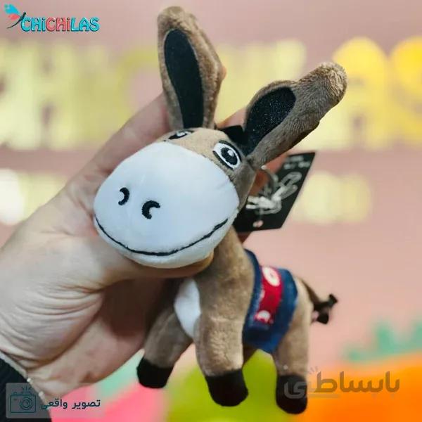 جاکلیدی عروسکی الاغ