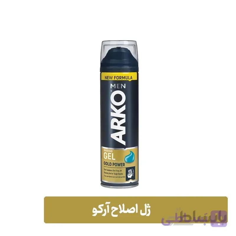 ژل اصلاح صورت مردانه آرکو ۲۰۰ میل – مدل GOLD POWER