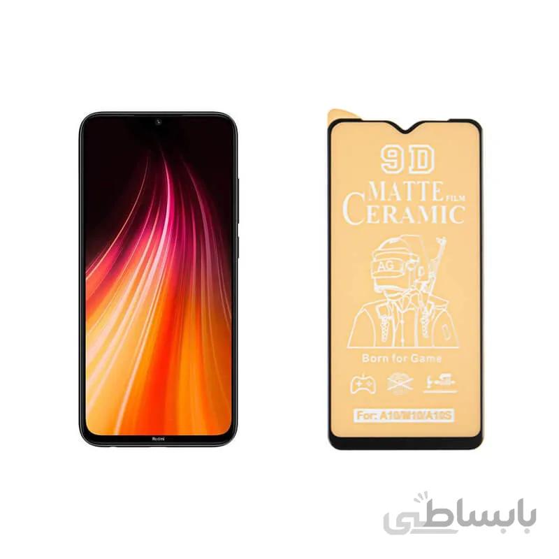 محافظ صفحه نمایش مات مناسب برای گوشی شیایومی مدل REDMI Note 8 2021