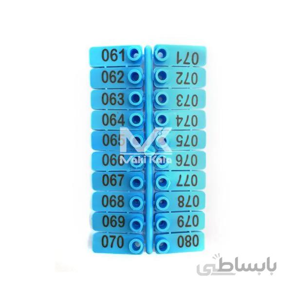 پلاک گوش گوسفندی لیزری بامداد