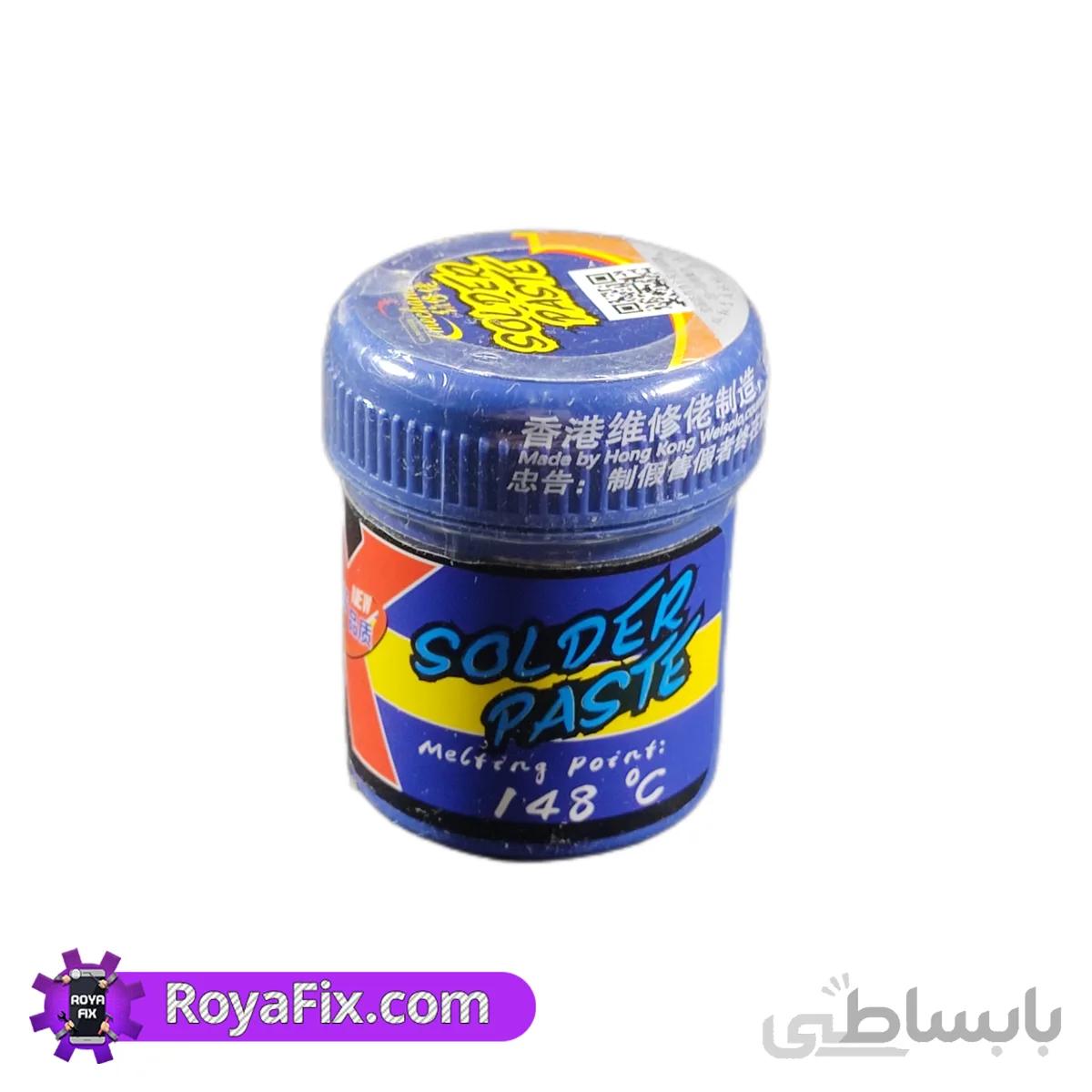خمیر قلع ۱۴۸ درجه ۴۰ گرمی مکانیک XP5