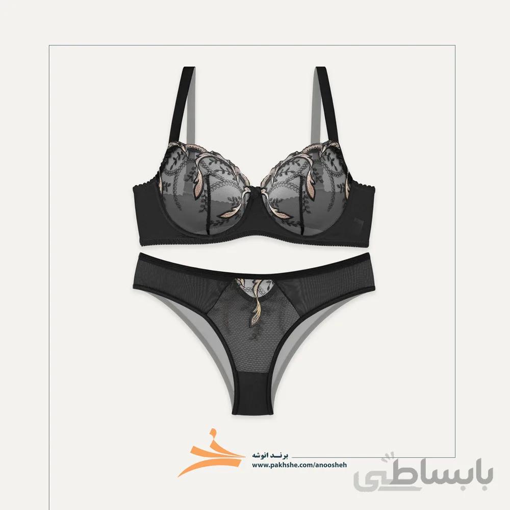 ست مشکی فانتزی فنردار برند نوشه پوش کد 55036