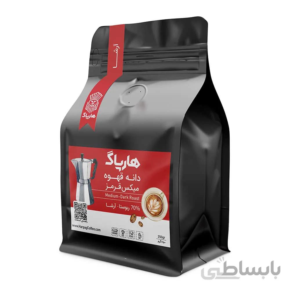 قهوه هارپاگ آرشا میکس قرمز