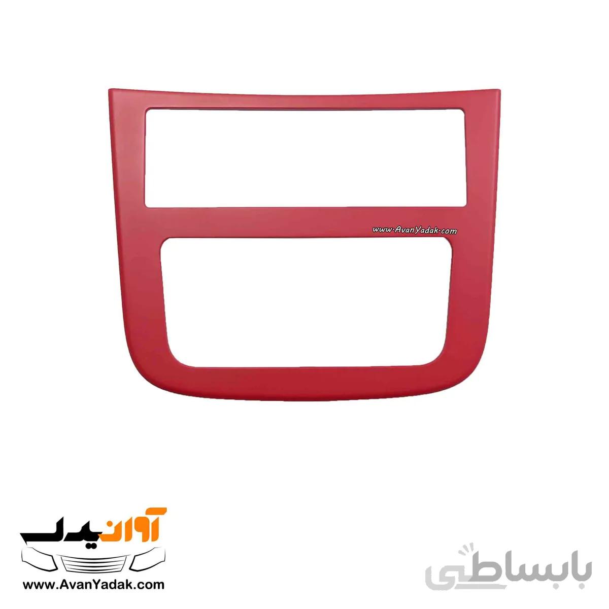 قاب ضبط قرمز مات ساینا و کوییک