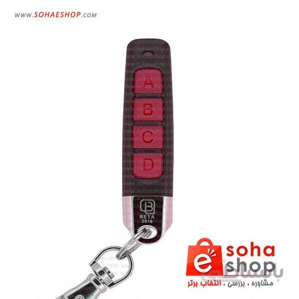 ریموت کنترل بتا مدل ۲۰۱۸ ا 2018 beta remote