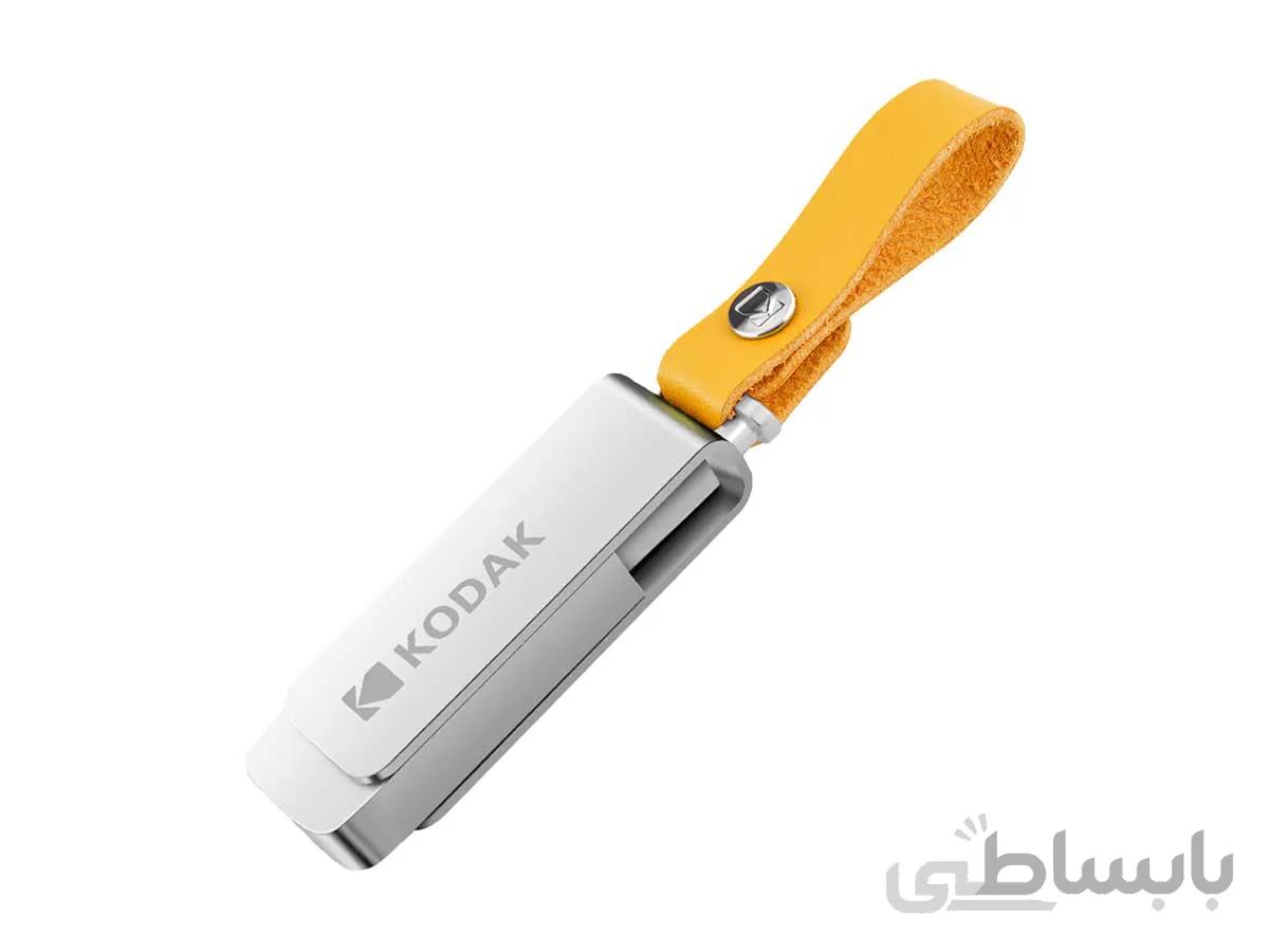 فلش مموری کداک مدل K133 USB 3.0 ظرفیت 64 گیگابایت ا Kodak K133 USB 3.0 Flash Memory 64G