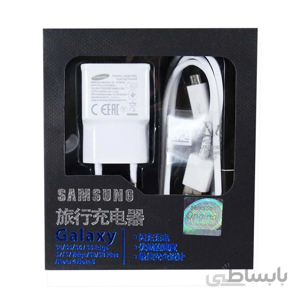 شارژر اقتصادی s4 مدل hi میکرو