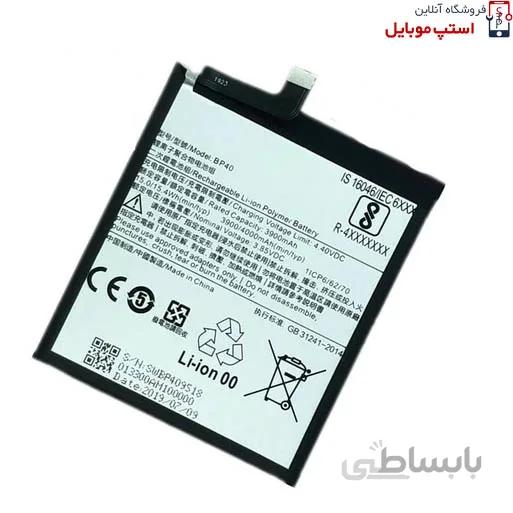 باتری اصلی شیائومی Xiaomi Mi 9T Pro ا Battery Xiaomi Mi 9T Pro - BP40
