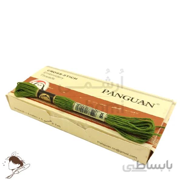 نخ نیدل پانچ و گلدوزی پنگوئن سبز کد 904