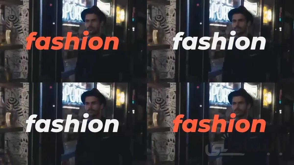 پروژه آماده افترافکت : فشن و شو لباس Fashion Promo 191374
