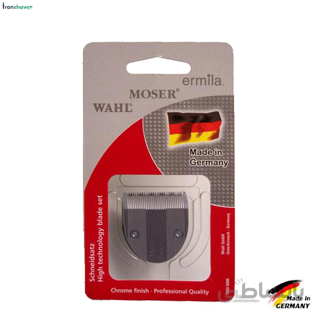 تیغ ماشین اصلاح موزر BLADE SET 1584 7020