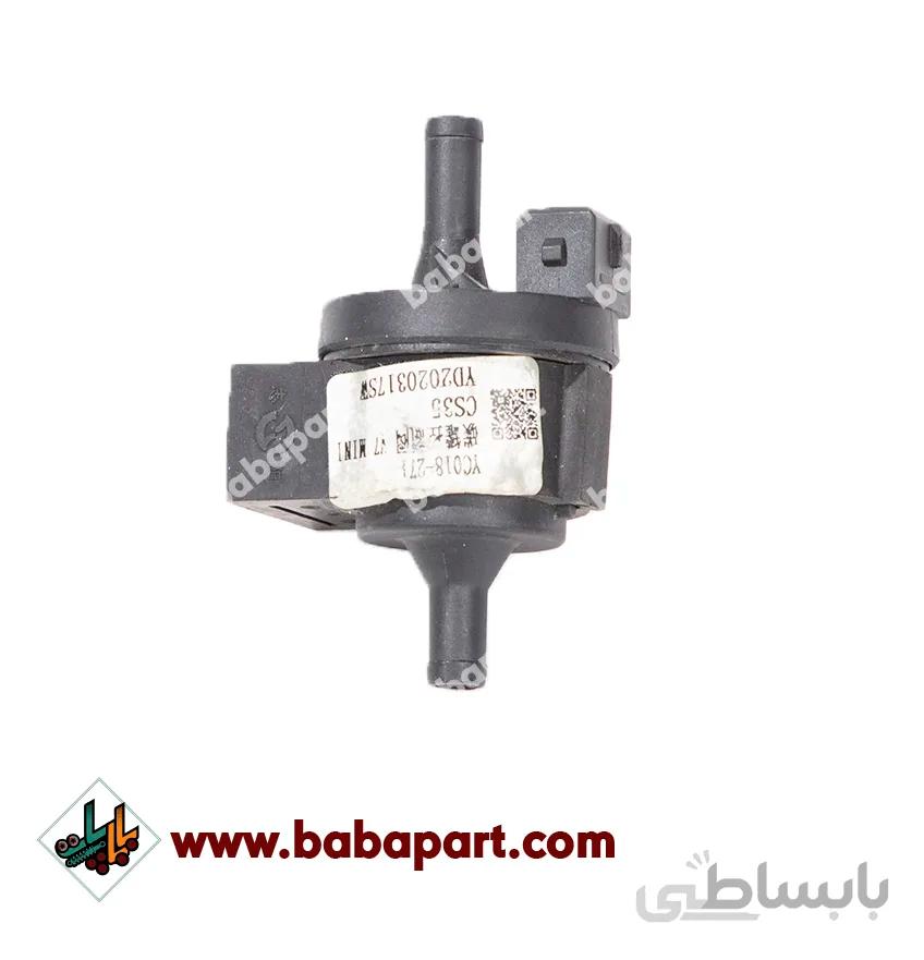 شیر برقی کنیستر چانگان CS35