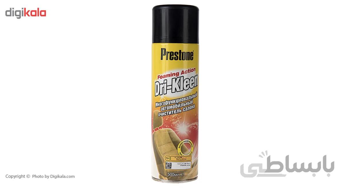 اسپری تمیزکننده فضای داخل خودرو پرستون مدل Dri-Kleen حجم 500 میلی لیتر ا Prestone Dri-Kleen Interior Cleaner Spray 500 ml