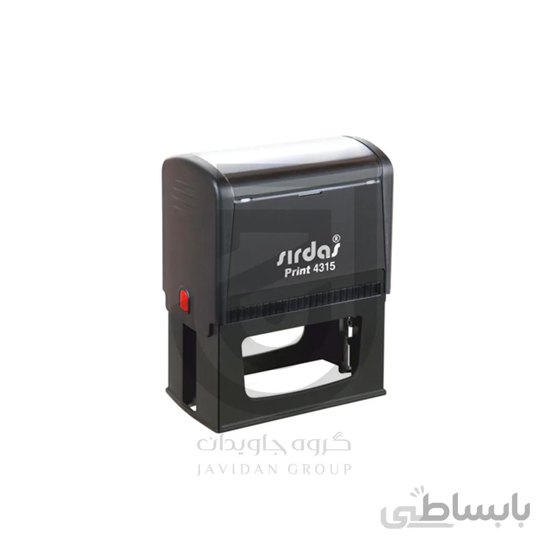 مهر ژلاتینی مستطیل ۴۳۱۵ سیدارس