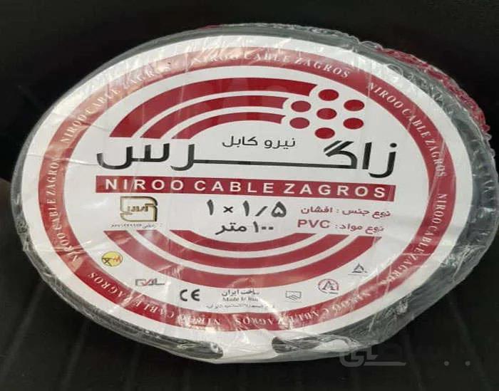 سیم تک رشته ای نمره 1.5 کلاف 100 متری