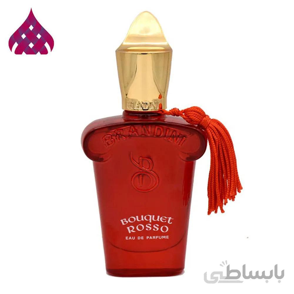 عطر کازاموراتی بوکت جیبی برندینی brandini bouquet rosso 33ml