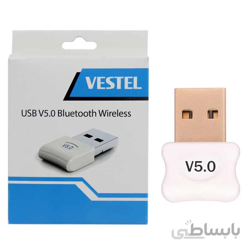 دانگل بلوتوث V5