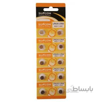 باتری ساعت سان کام مدل AG4 یک عددی