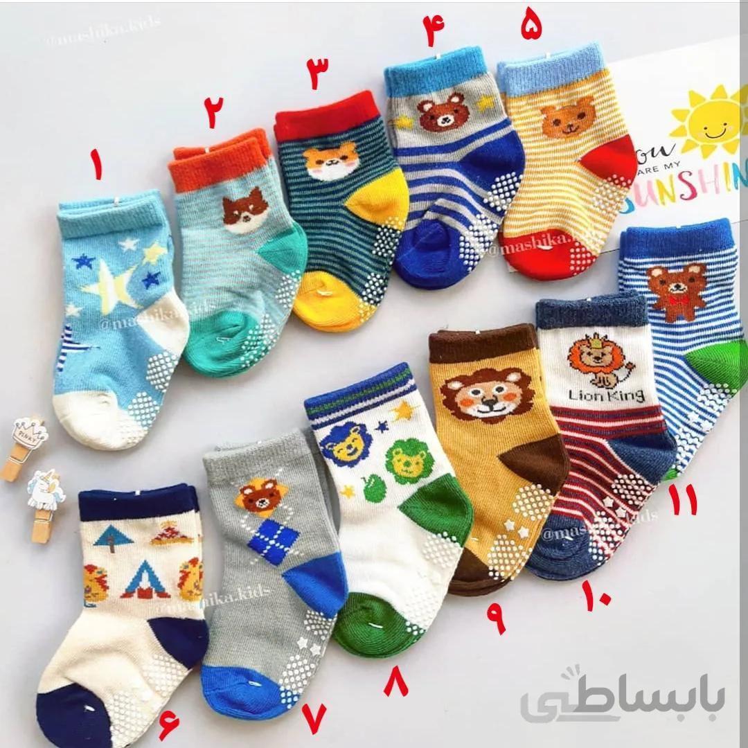 جوراب استپ دار نوزادی پسرونه شماره 1