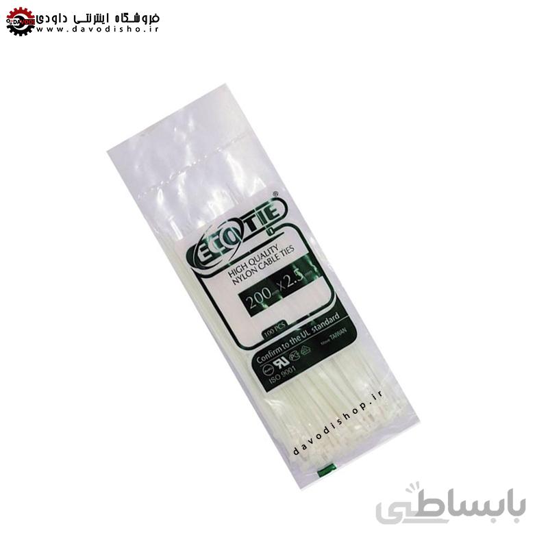 بست پلاستیکی ۲۰۰ سانتی متر ضخامت ۲.۵ اکوتای - (ECOTIE)
