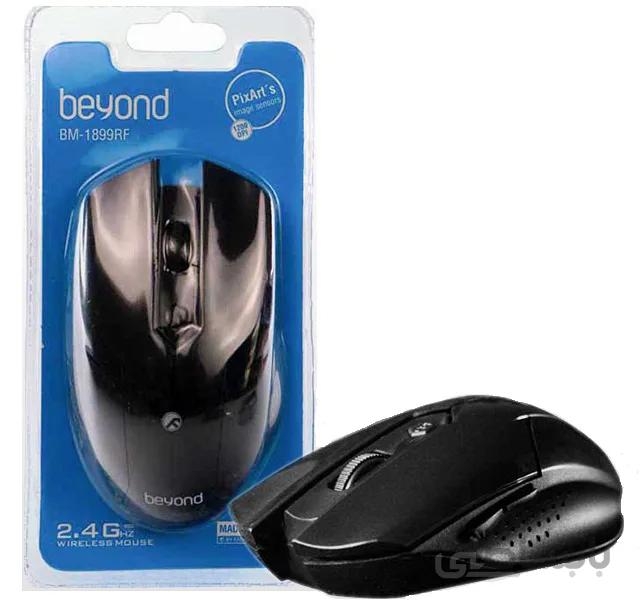 Beyond BM-1899RF Wireless Mouse ا ماوس بیسیم بیاند مدل BM-1899RF