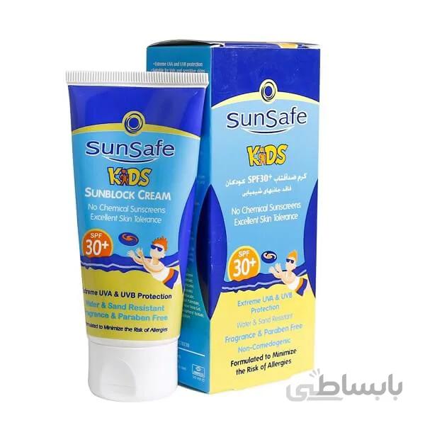 کرم ضد آفتاب کودکان سان سیف SPF30 پوست حساس حجم 50 میلی لیتر