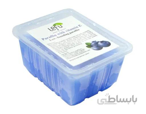 پارافین لفو حاوی عصاره بلوبری حجم 500 گرم