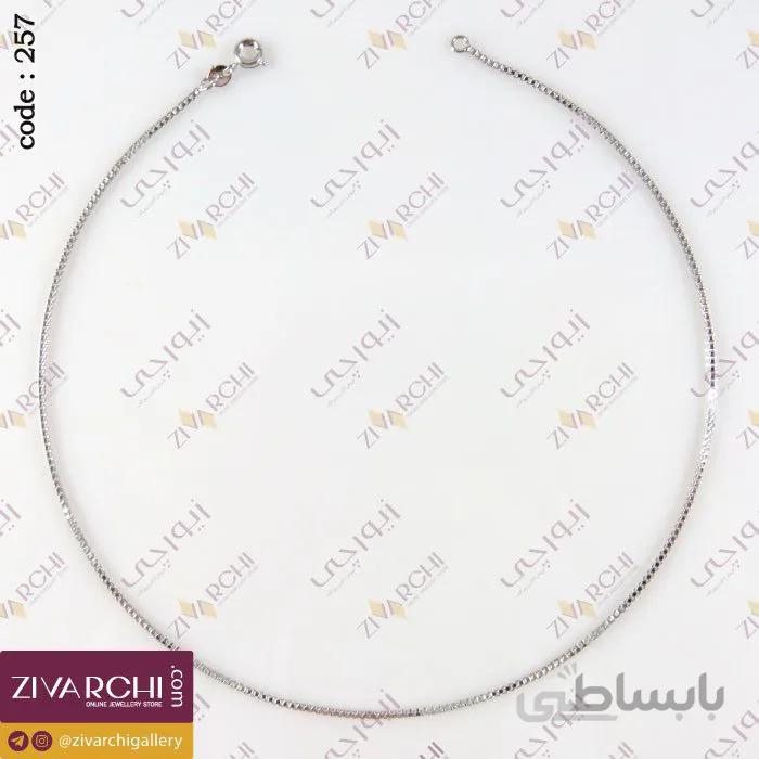 زنجیر بچه گانه ژوپینگ جعبه ای 257