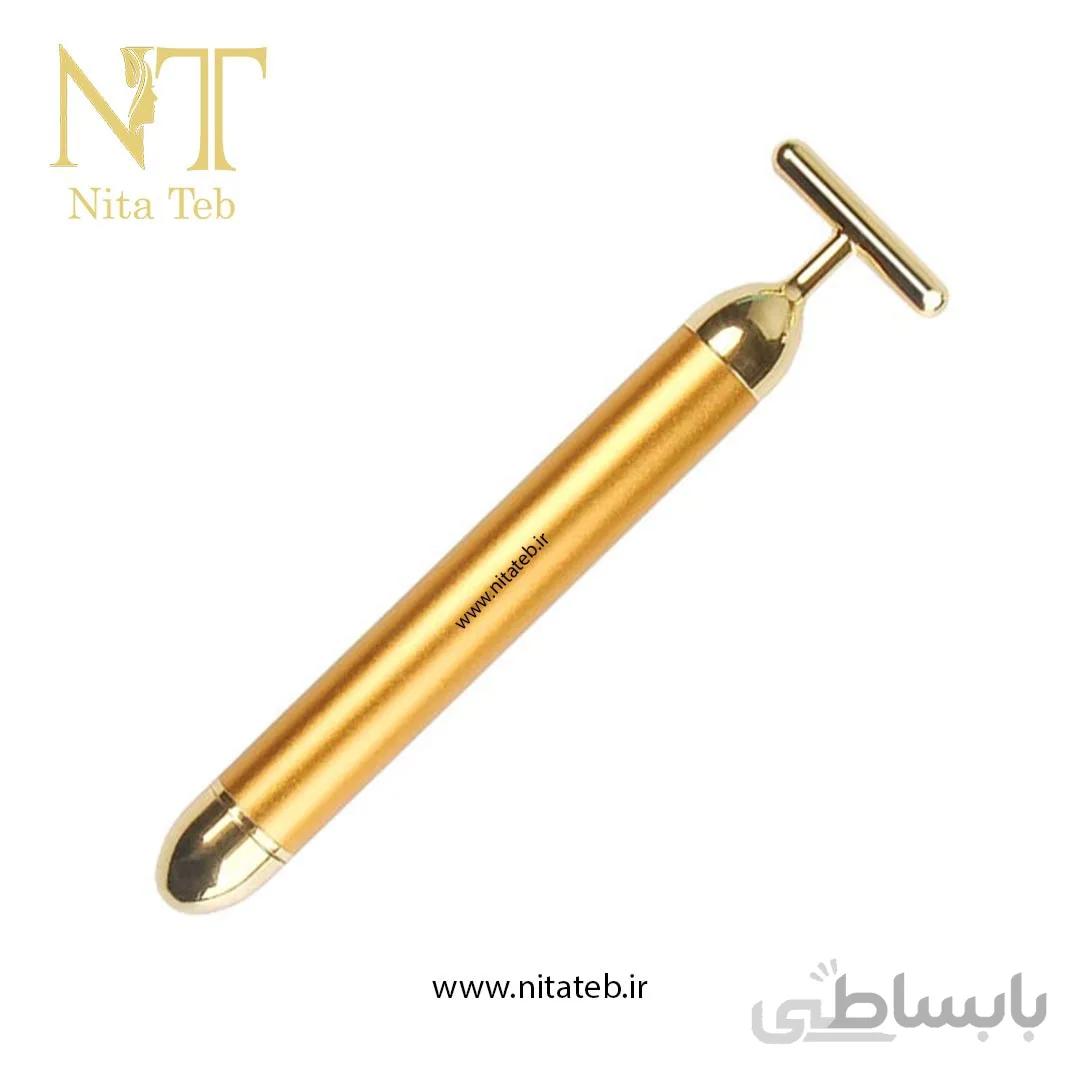 قلم ویبراتور پوست Vibrata