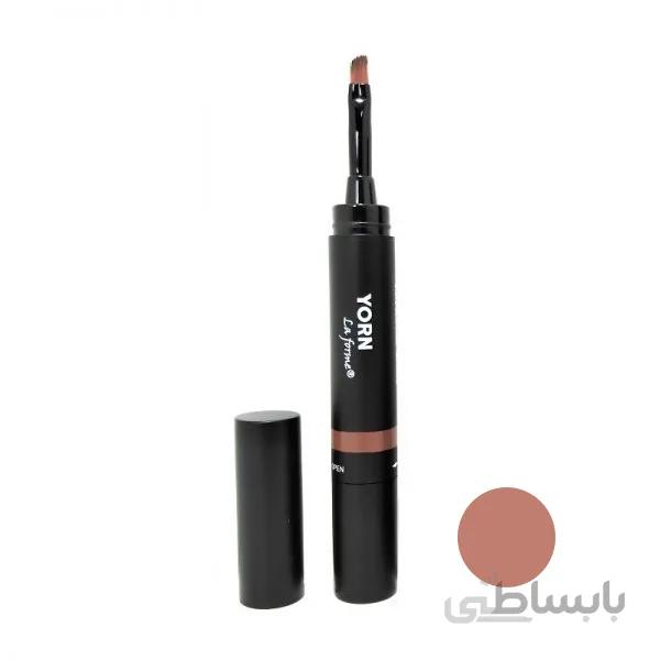 پودر ابروی یورن مدل Brow Style شماره 203