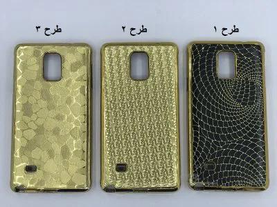 قاب گوشی موبایل نوت 4 سامسونگ طرح لاکچری طلایی برای سامسونگ Samsung Note 4