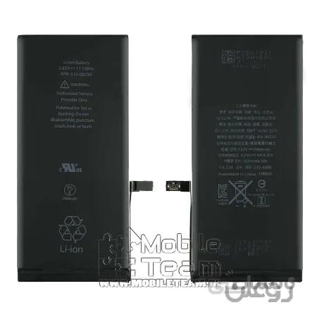 باطری BATTERY IPHONE 7PLUS ORG