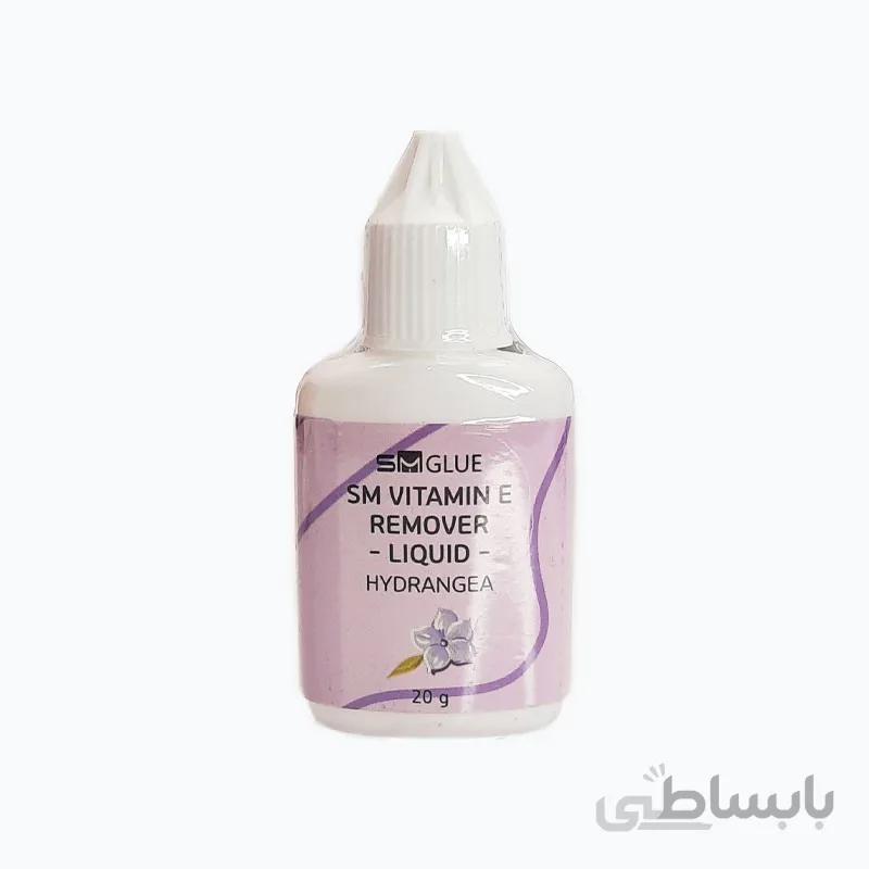 ریمور ژله ای SM حاوی ویتامین E