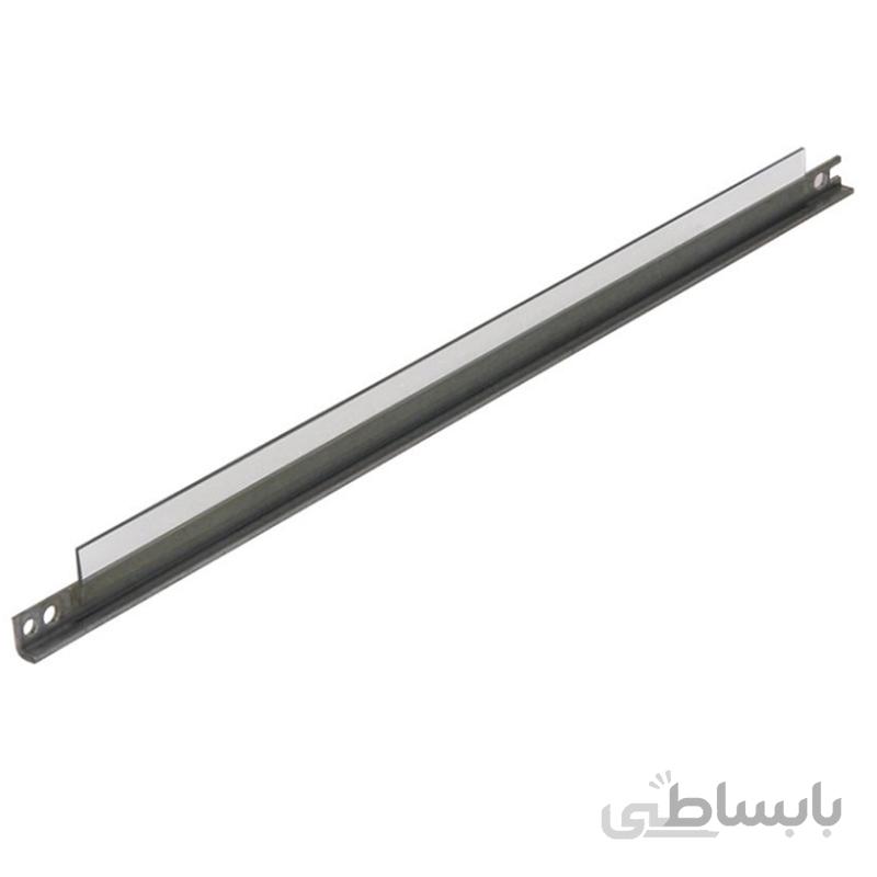 دکتر بلید اچ پی 1010