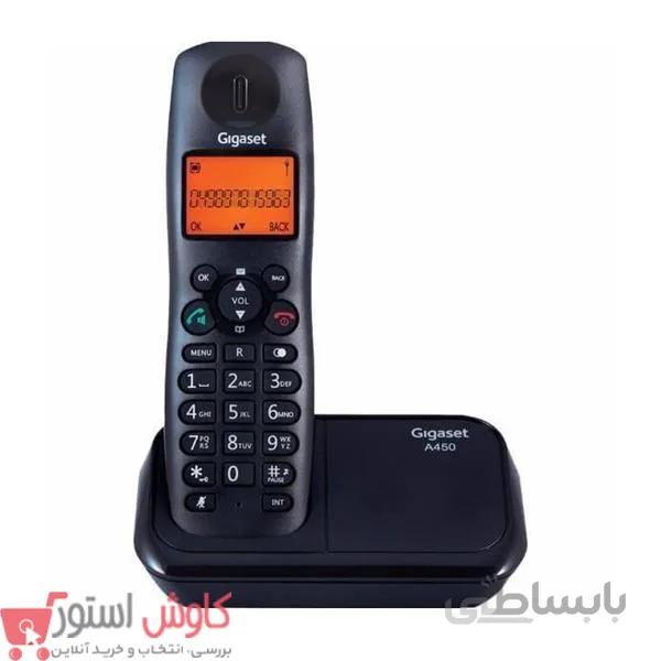 تلفن بی سیم گیگاست مدل A450