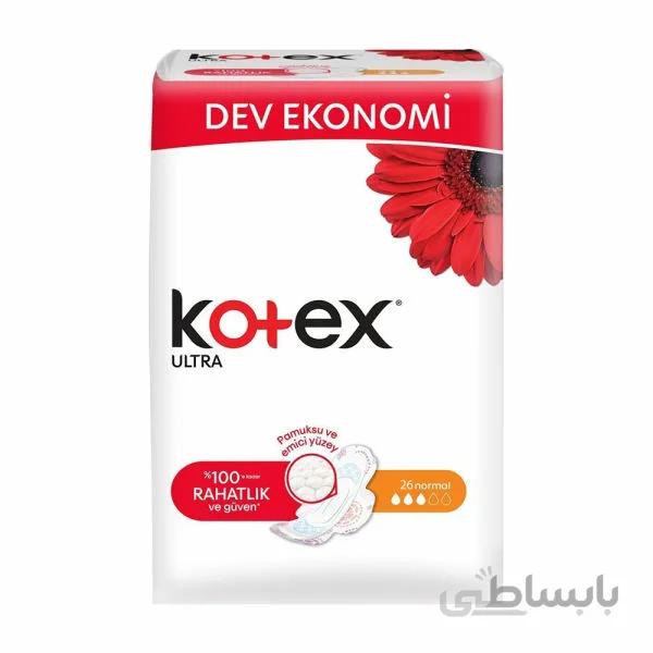 نوار بهداشتی کوتکس سایز نرمال 26 عددی