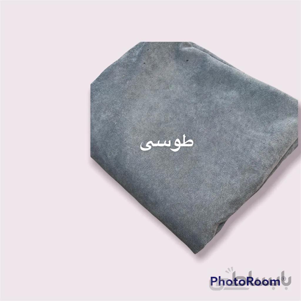 مخمل کبریتی طوسی