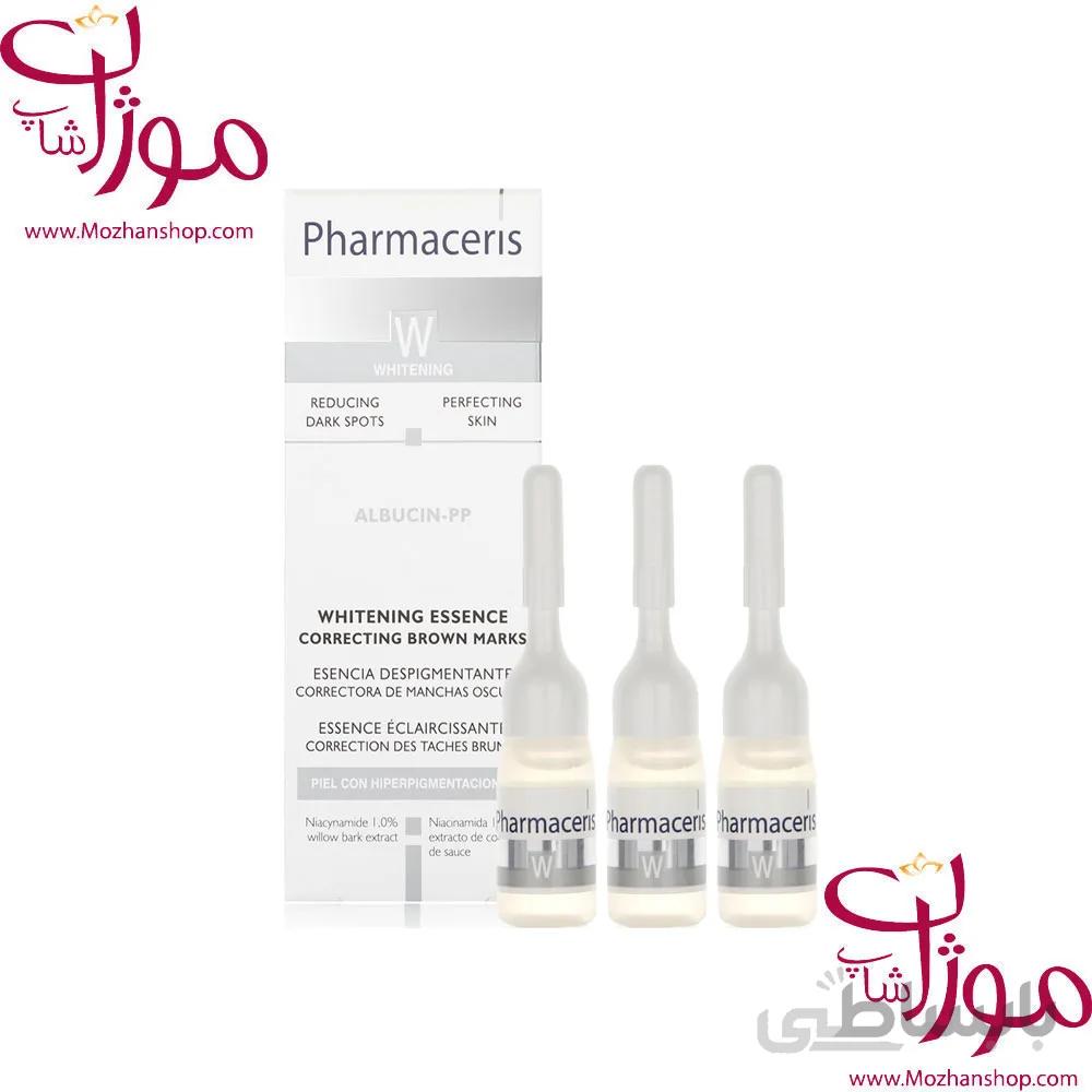 فارماسریز اسانس روشن کننده و ضد لک آلبوسین پ پ