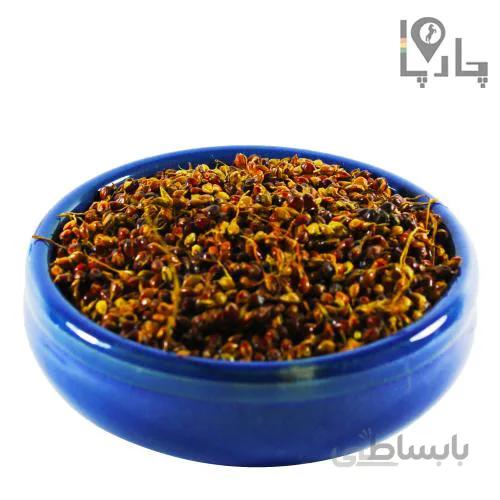 دان جارو