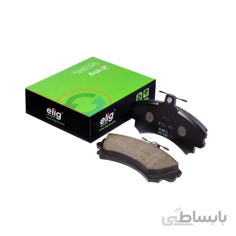 لنت ترمز جلو Elig سابرینا